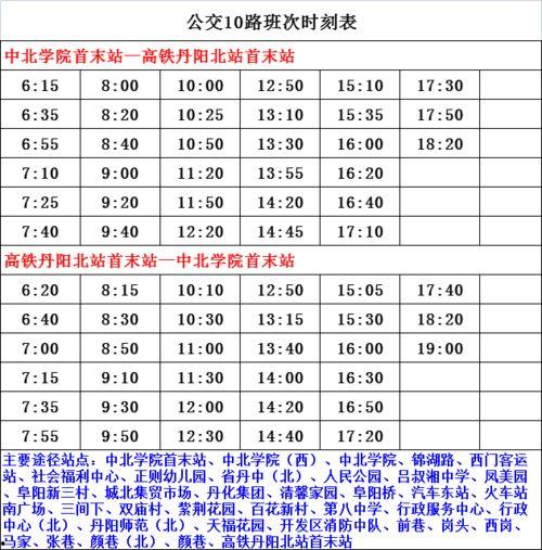 泰国灰产爆料人员名单最新,最新爆料人员名单曝光
