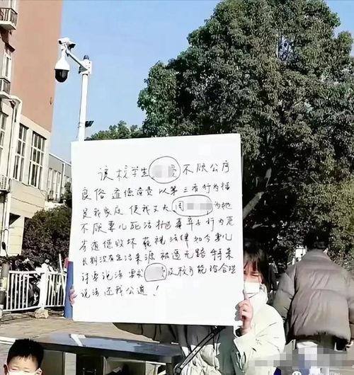 合肥男友爆料事件最新情况,真相大白，反转再起！