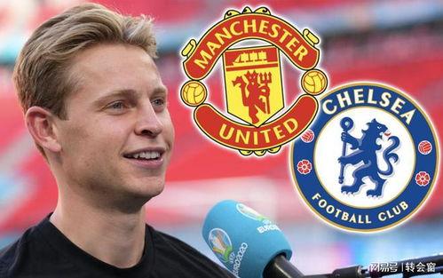 足球世界最新爆料消息,足球世界最新重磅爆料，内幕细节曝光！