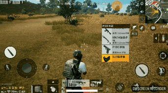 绝地求生最新返场爆料,经典模式回归，全新内容即将解锁！