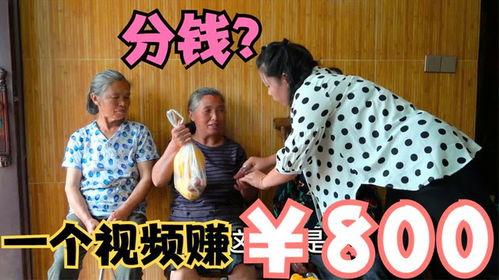 小英子最新爆料视频,惊人内幕曝光！