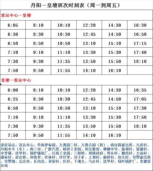 荣耀60价格爆料表最新,性价比新王诞生，万元内旗舰体验！