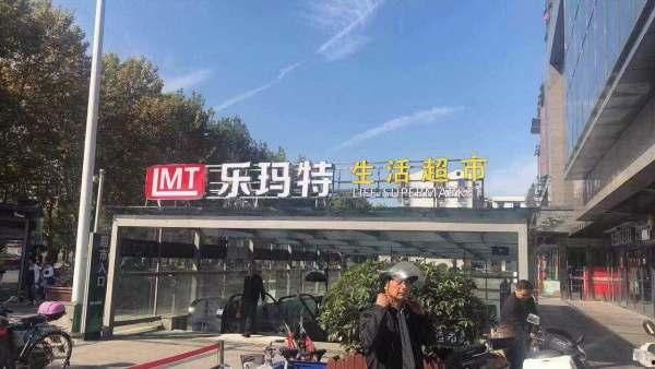 太原爆料博主事件最新,揭秘网络舆论背后的真相与争议