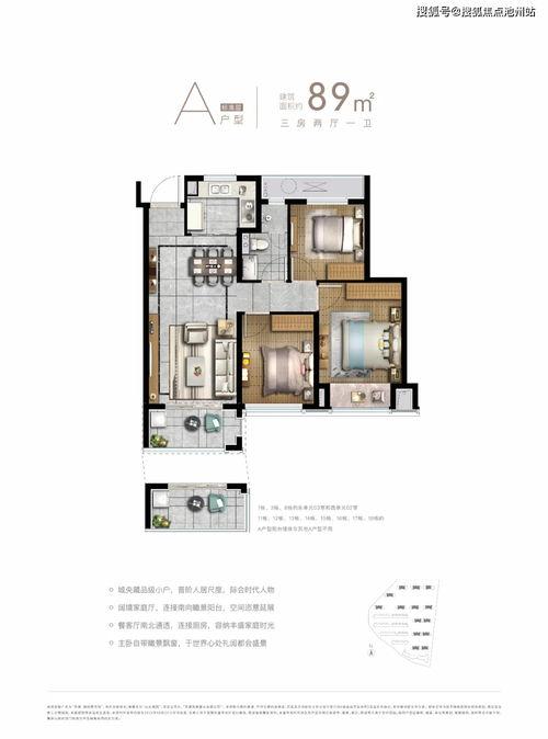 龙德井壹号最新爆料消息,揭秘神秘项目背后的惊人真相！