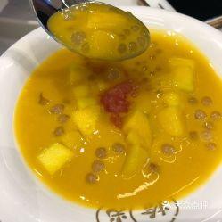 最新爆料杨枝甘露视频,揭秘网红甜品背后的制作秘籍