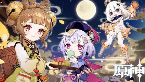 原神最新角色爆料瑶瑶,仙灵之舞，翩翩起舞的治愈之光