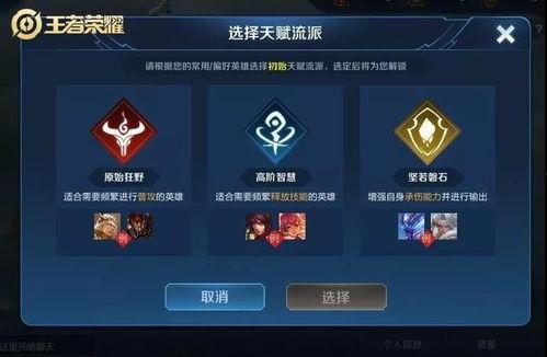 探险模式最新活动爆料,揭秘最新活动爆料，解锁神秘探险之旅