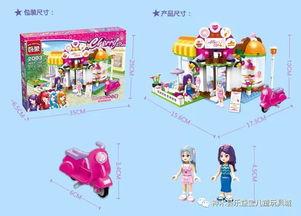 机动都市积木最新品爆料