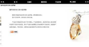 万篇爆料最新链接是什么,万篇爆料最新链接，独家内幕一网打尽！