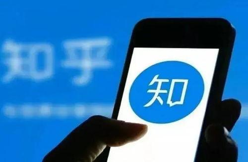 六叔最新爆料是真的吗知乎,揭秘真相还是炒作？知乎热议！”