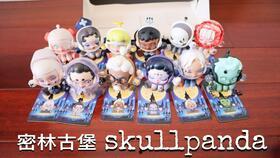 泡泡玛特sp最新爆料,潮流玩具界的全新力作即将亮相