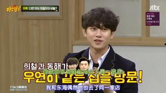 木森红豆最新爆料,揭秘娱乐圈不为人知的秘密