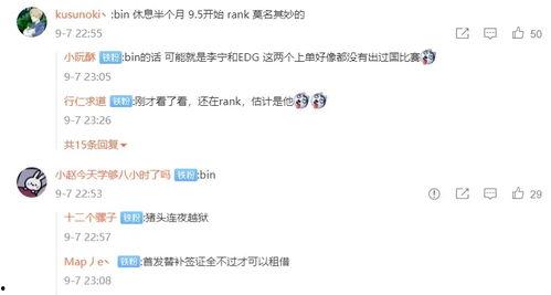 codm19最新爆料,神秘新地图与全新玩法即将揭晓！