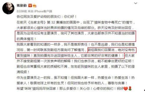 太原爆料博主事件最新,揭秘网络舆论背后的真相与争议