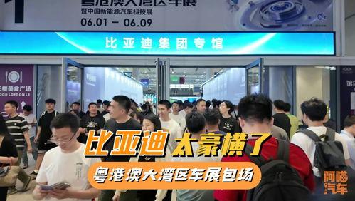 滕州探店爆料视频最新一期