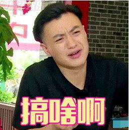 娱乐圈最新鲜爆料是什么,揭秘明星背后的惊人真相！