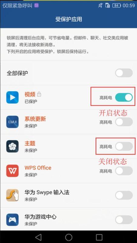 腾讯陈思铭爆料视频最新