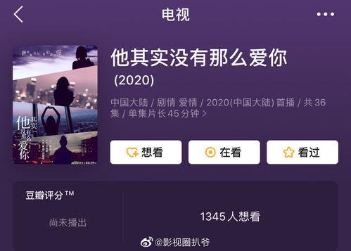 二宁最新爆料消息视频,精彩内容抢先看！