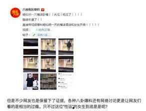 深圳张逸轩爆料事件最新,揭秘背后真相与网络舆论风暴