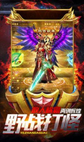 游戏新瓜最新爆料,神秘新游即将上线，内含独家彩蛋！