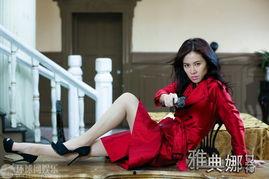 雅典娜最新爆料照片图片,优雅女神风采依旧