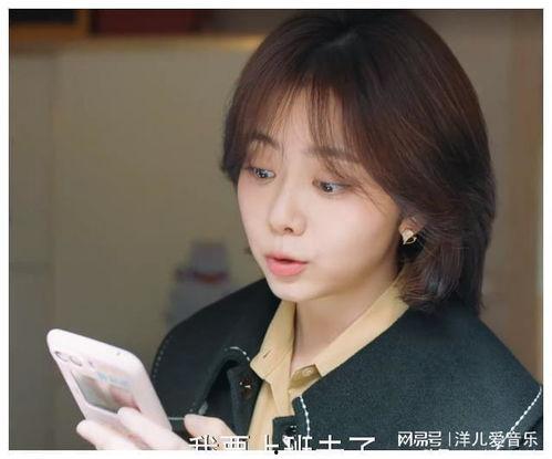 许凯和谭松韵最新爆料,揭秘幕后故事与情感纠葛