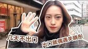 成都六姐爆料视频大全最新,揭秘幕后真相，带你走进真实生活