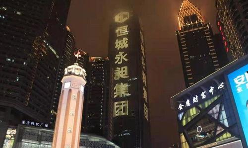 重庆今日最新爆料