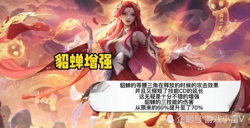 李逍遥返场最新爆料视频,揭秘最新爆料视频中的精彩瞬间