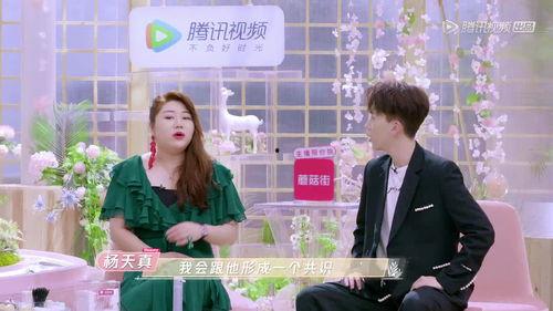 曹小姐最新爆料新闻,揭秘娱乐圈惊人内幕