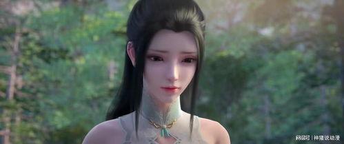 萧熏儿最新爆料