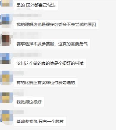 西安头条新爆料最新消息,揭秘重大事件背后真相！