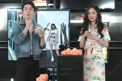 杨幂李佳琦最新爆料