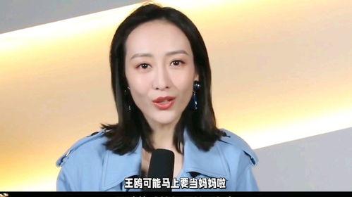 狗仔妈妈最新爆料,明星隐私大曝光！