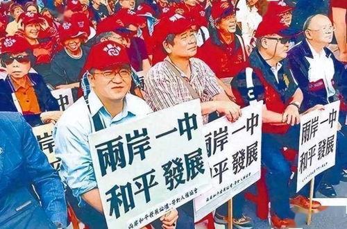 中山民众热点爆料事件最新,最新爆料事件引发社会广泛关注