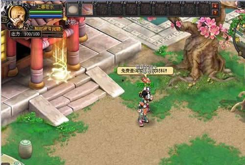 最新幻想造物爆料网站