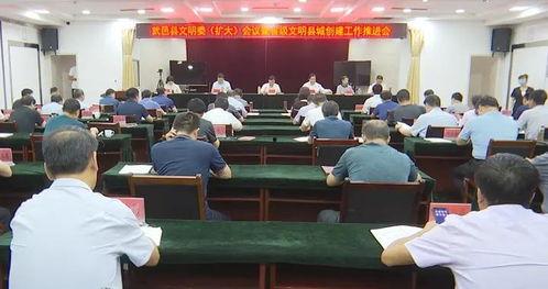 武邑爆料最新新闻报道